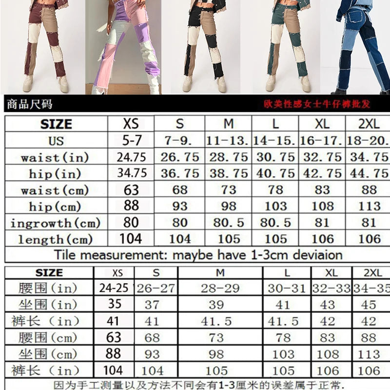 Autumn Brown Women Cowboy Striped Patchwork Jeans Street Casual Hip Hop High Waist Loose Straight Jeans Women's Fashion Pants