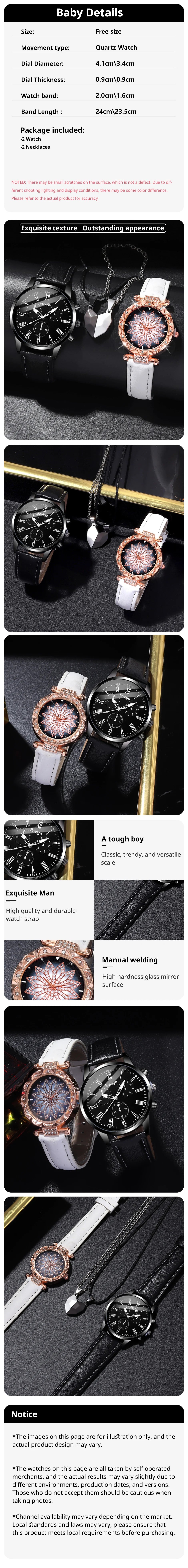 4pcs Minimalist Casual Fashion Wristwatch, Student Strap, Quartz Watch, Male and Female Couple Watch, Couple Necklace